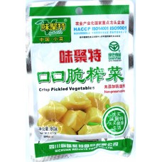 WJT Crisp Pickled Vegetables 80g